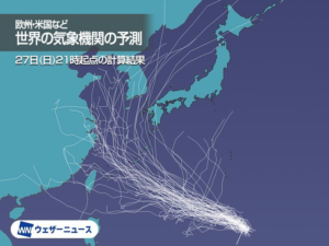 【台風11号は沖縄直撃】台風12号発生で近畿関東に直撃予報、今後の進路